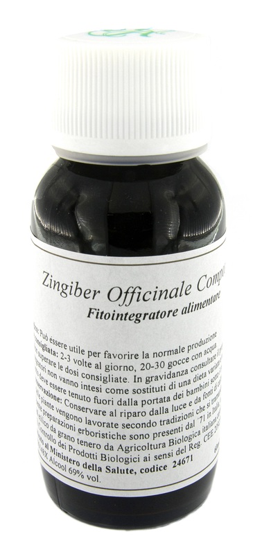 LVS 64N ZINGIBER OFFICINALIS COMPOSITUM - Farmacia-flash.it