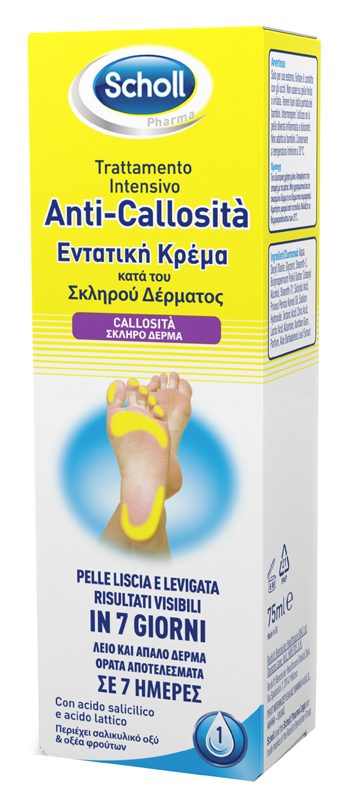 SCHOLL INTENSIVA ANTI CALLOSITA 75 ML - Farmacia-flash.it