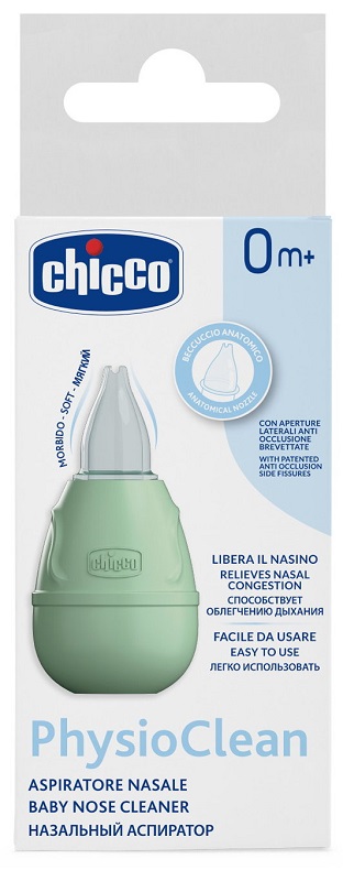 CHICCO POMPETTA 2012 - Farmacia-flash.it