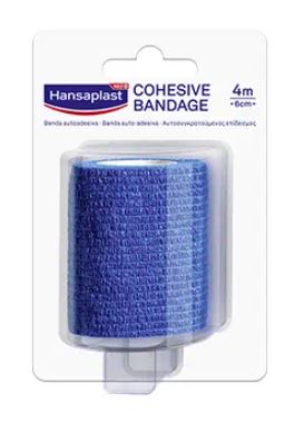 HANSAPLAST BENDA AUTOADESIVA 4 X 6 CM - Farmacia-flash.it