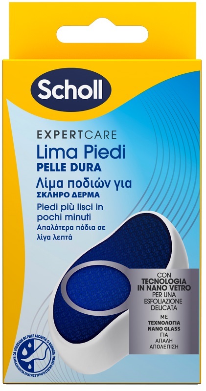 SCHOLL LIMA PIEDI PELLE DURA - Farmacia-flash.it
